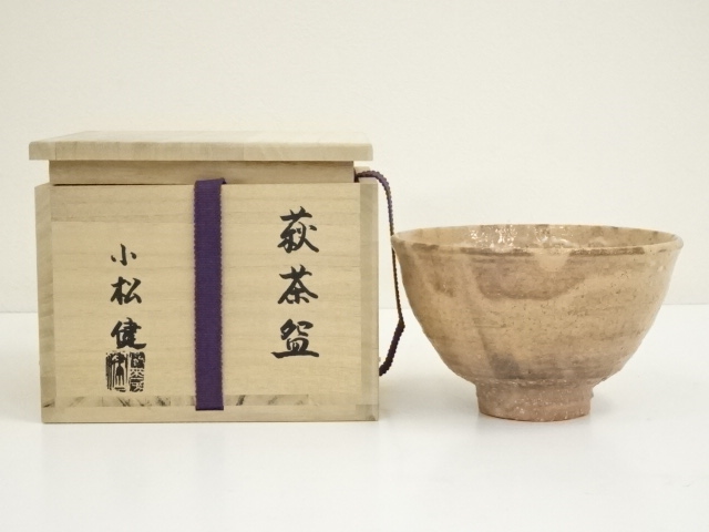 道具 ] - 道具 萩焼 小松健造 茶碗（共箱）への質問 | ネットショップ